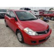 2011 NISSAN VERSA S