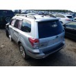 2011 SUBARU FORESTER LIMITED