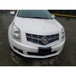 2012 CADILLAC SRX PERFOR