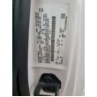 2012 FORD ECONOLINE E250 VAN