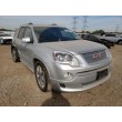 2012 GMC ACADIA DENALI