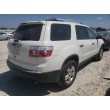 2012 GMC ACADIA SLE