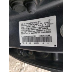 2012 HONDA CIVIC EX
