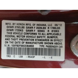 2012 HONDA CIVIC EXL
