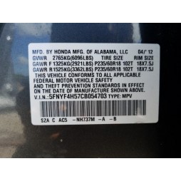 2012 HONDA PILOT EXL