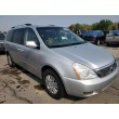 2012 KIA SEDONA LX