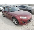2012 MAZDA MX-5 MIATA