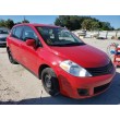 2012 NISSAN VERSA S