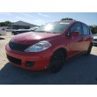 2012 NISSAN VERSA S
