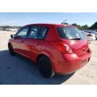 2012 NISSAN VERSA S