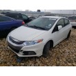 2013 HONDA INSIGHT LX