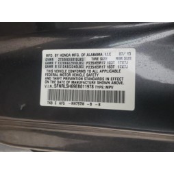 2014 HONDA ODYSSEY EXL
