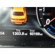 2015 BMW 650 I GRAN COUPE