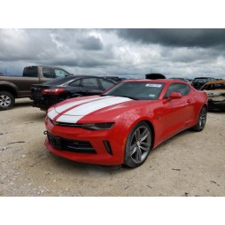2016 CHEVROLET CAMARO LT
