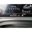 2020 AUDI A6 PRESTIGE