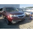 2011 ACURA MDX TECHNOLOGY
