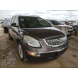 2011 BUICK ENCLAVE CXL