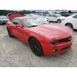 2011 CHEVROLET CAMARO LS