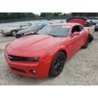 2011 CHEVROLET CAMARO LS