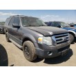 2011 FORD EXPEDITION XL