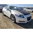 2011 HONDA CR-Z EX