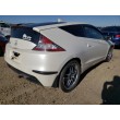 2011 HONDA CR-Z EX
