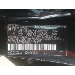 2011 LEXUS LX 570