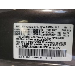2012 HONDA ODYSSEY EXL
