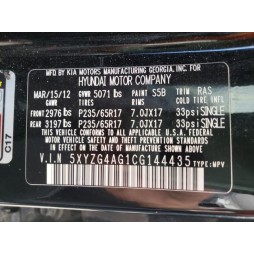 2012 HYUNDAI SANTA FE GLS