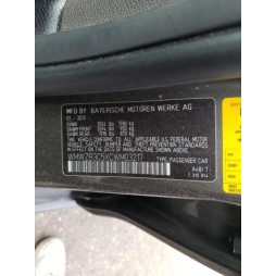 2012 MINI COOPER COUNTRYMAN