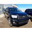 2012 TOYOTA SEQUOIA SR5