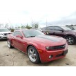 2013 CHEVROLET CAMARO LT