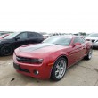2013 CHEVROLET CAMARO LT