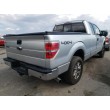 2013 FORD F150 SUPER CAB