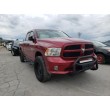 2014 RAM 1500 ST