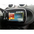 2017 SMART FORTWO