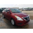 2018 NISSAN VERSA S