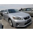 2011 LEXUS CT 200