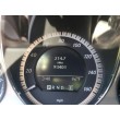 2011 MERCEDES-BENZ C 300
