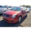2011 NISSAN SENTRA 2.0