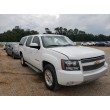 2012 CHEVROLET SUBURBAN C1500 LT