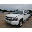 2012 CHEVROLET SUBURBAN C1500 LT