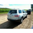 2012 GMC ACADIA SLE