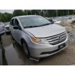 2012 HONDA ODYSSEY EX