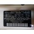 2012 HYUNDAI GENESIS 3.8L