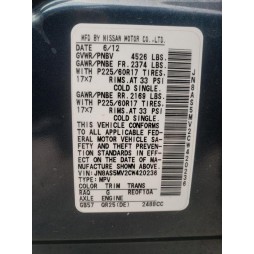 2012 NISSAN ROGUE S