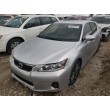 2013 LEXUS CT 200