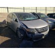 2014 HONDA ODYSSEY EX