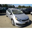 2017 KIA RIO LX
