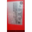2018 CHEV CORVETTE G